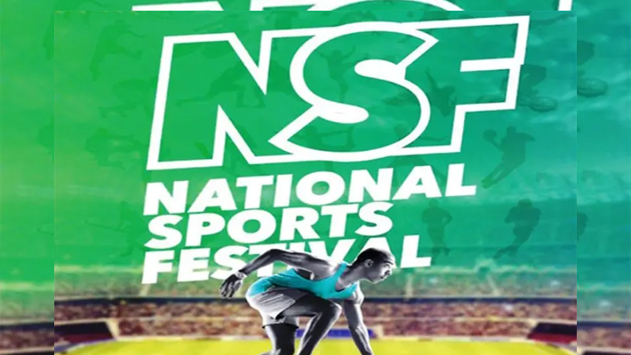 Sports