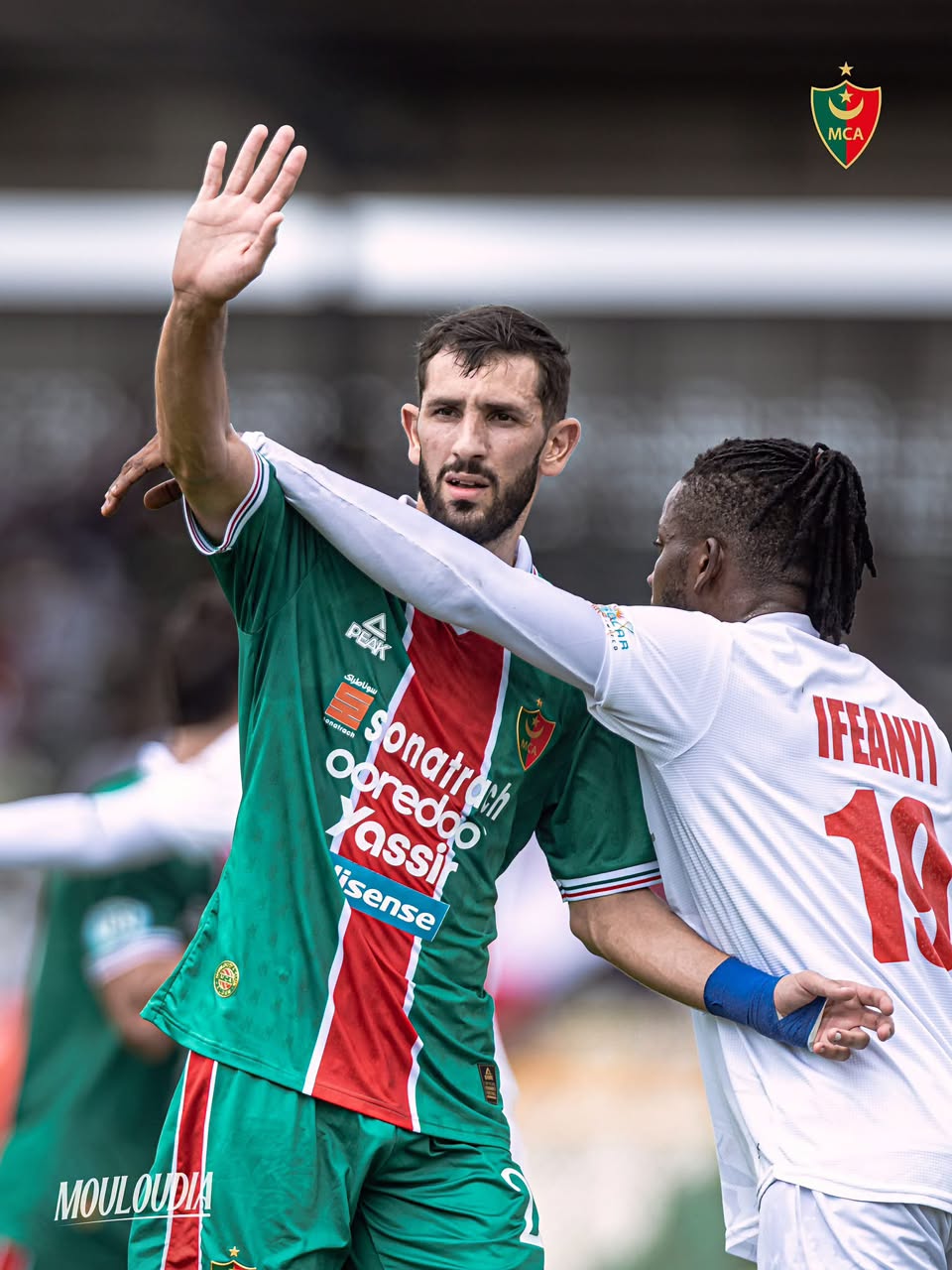 CAF rejects Rangers' request for closed-door clash against MC Alger